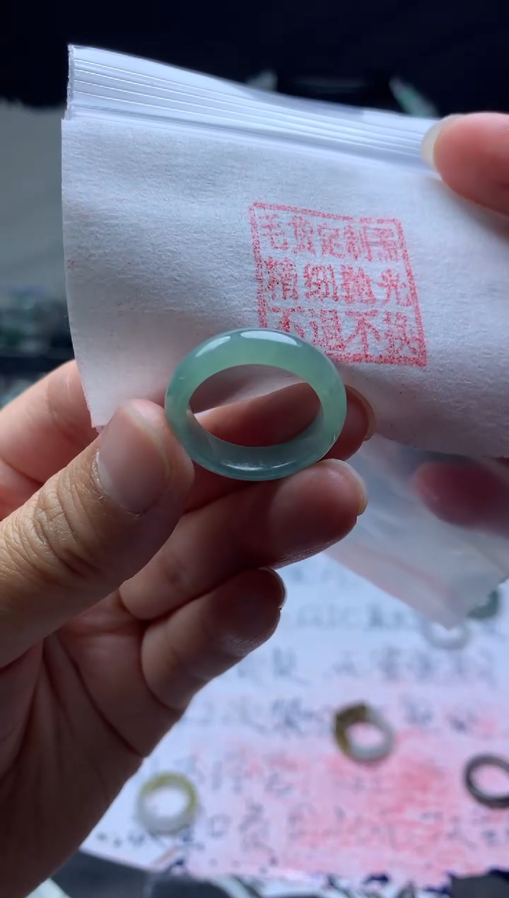 【闪购商品】定制翡翠未镶嵌毛货需精细抛光戒圈18#160元
