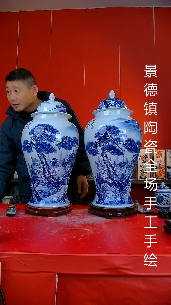 摆件陶瓷游****翊景德镇陶瓷 全场手工手绘