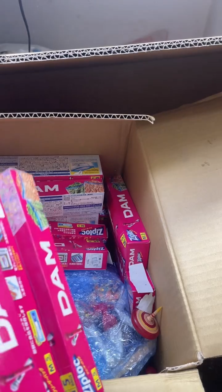 镁诀****欢阿古百货商行闪购