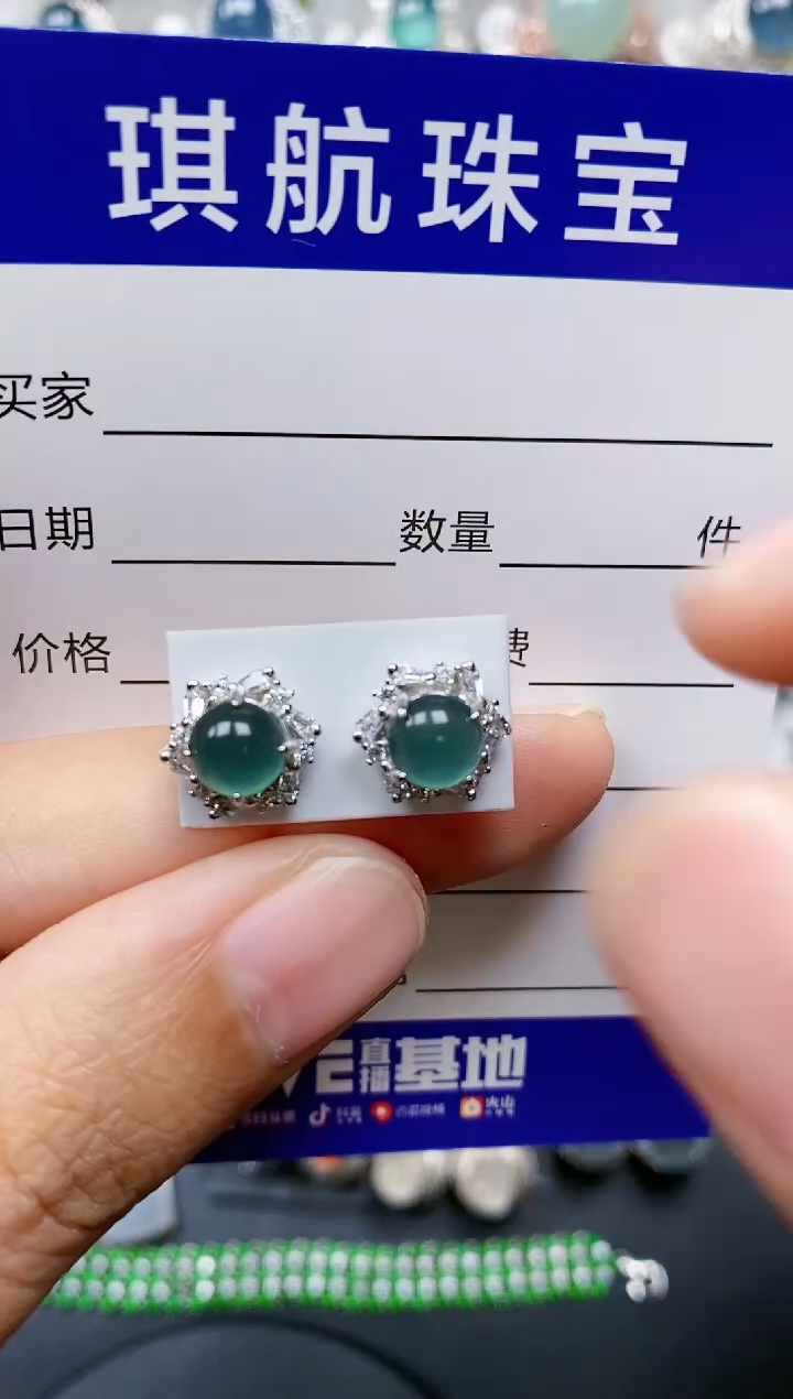 【闪购商品】翡翠耳饰银S925镶嵌0311