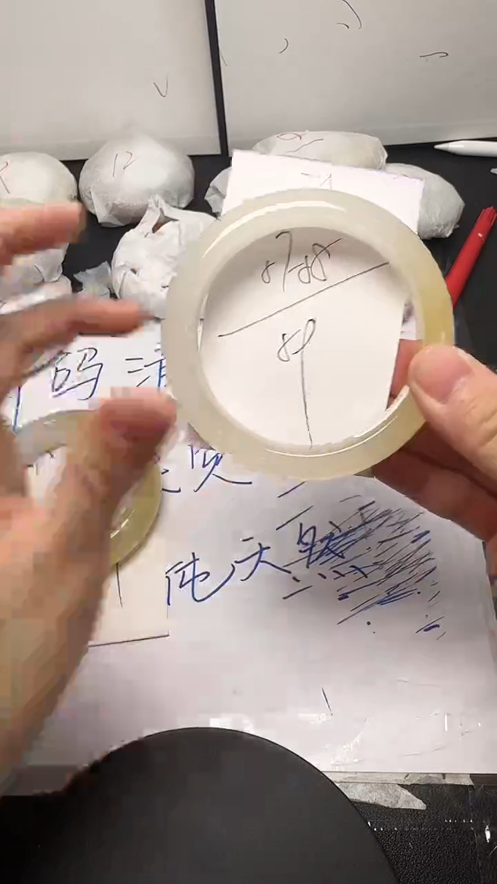 未镶嵌手镯石英质玉25/57-58