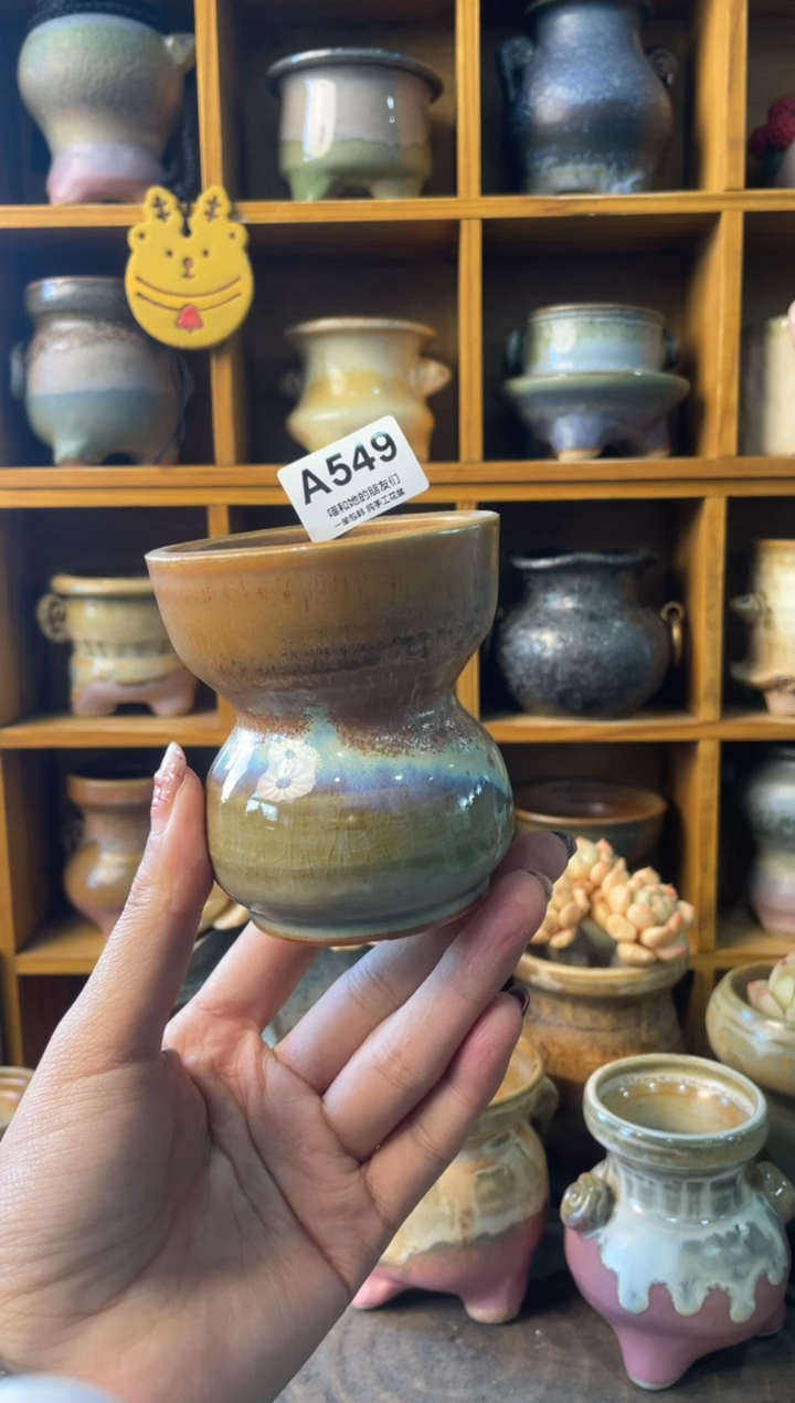 微瑕549内口6【多肉花盆多肉盆】