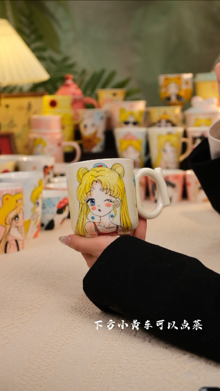 【闪购商品】景德镇创意手工设计师款,微瑕