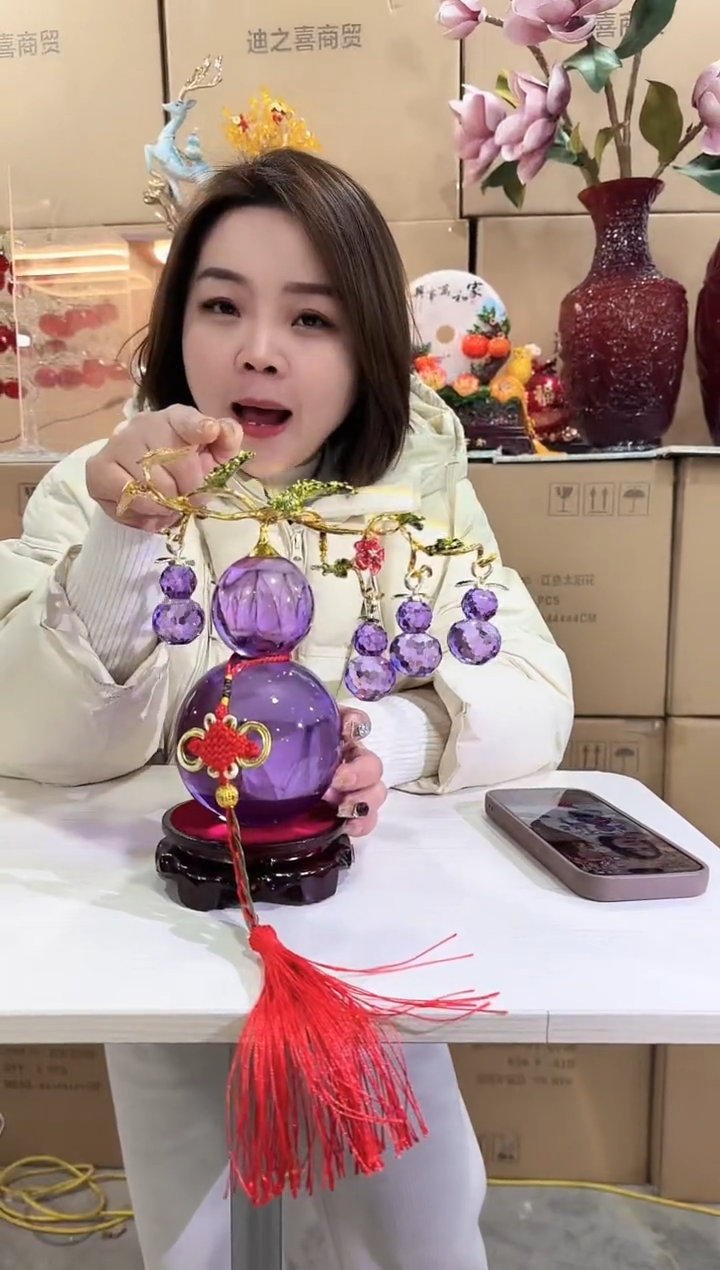 【闪购商品】藤优品花器L-早38