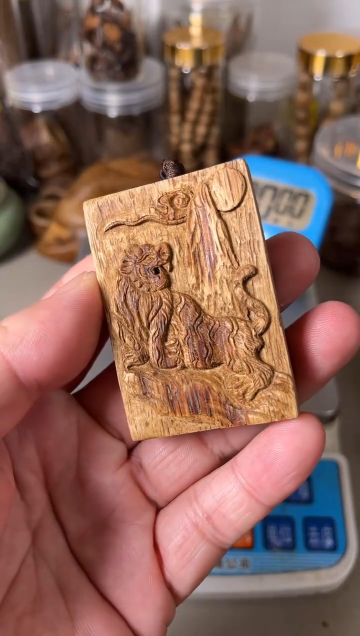 【闪购商品】沉香吊坠芽庄18（克）            