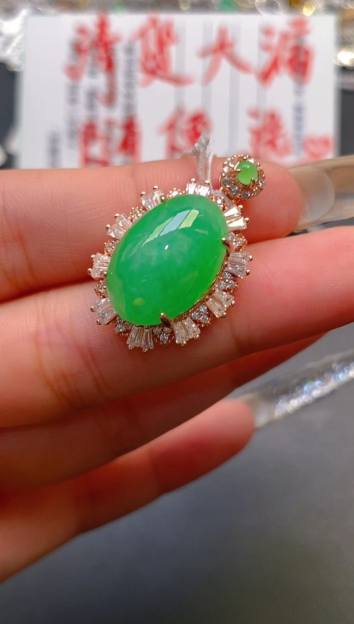 【闪购商品】翡翠耳饰银S925镶嵌天然A货翡翠1