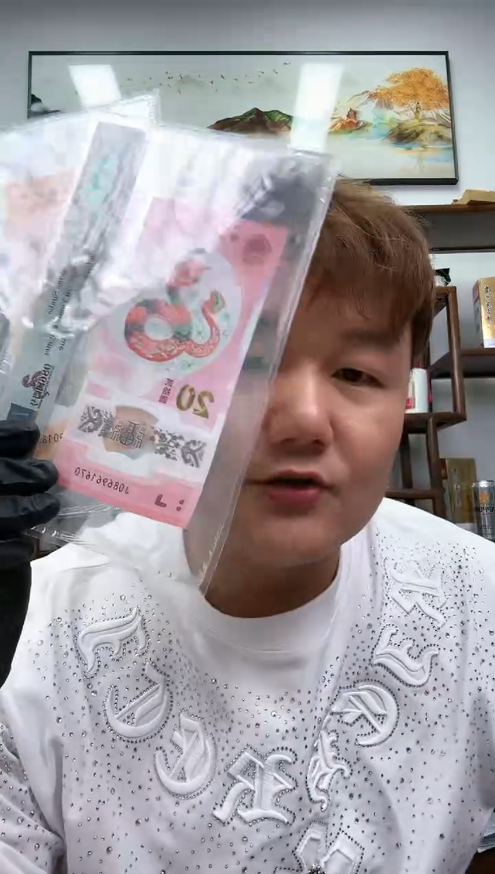 PMG评级-大军专属1588重磅红包