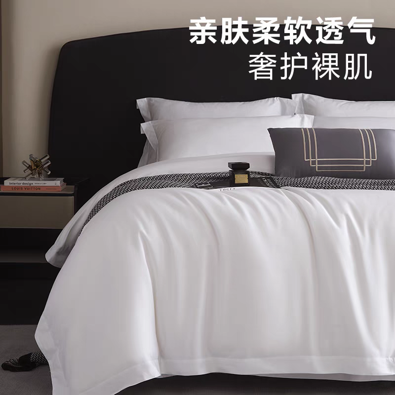 1.8床6080纱床单250*260被罩被套240*240枕套6090星级酒店四件套