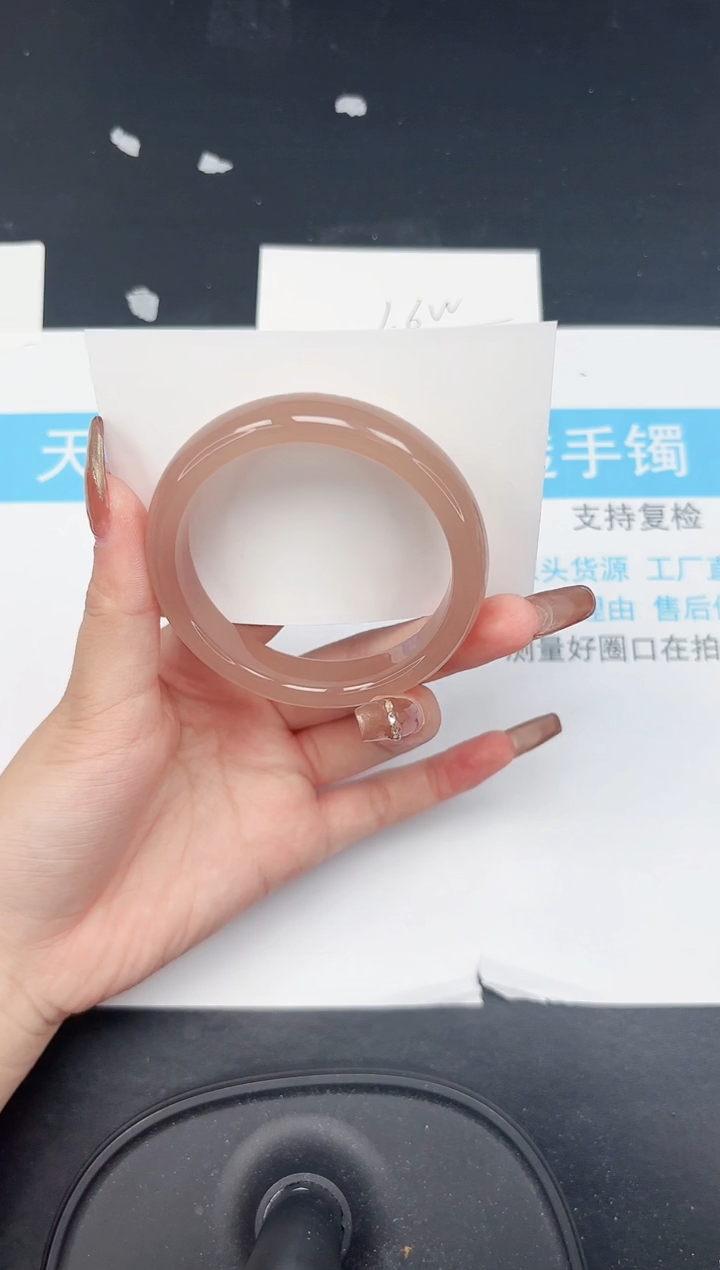 【闪购商品】石英质玉手镯未镶嵌397-57.3