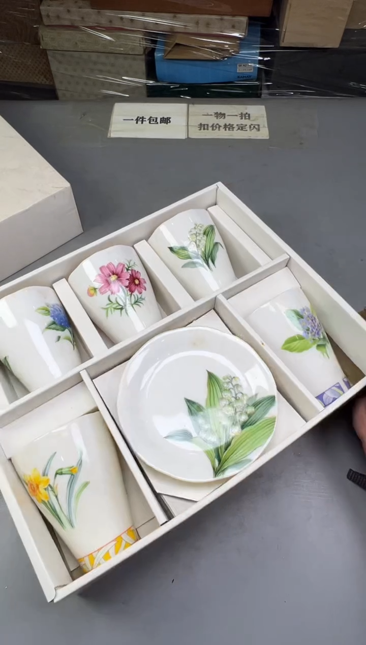 瓷片安*880中古产品，默认微瑕，谨慎参拍