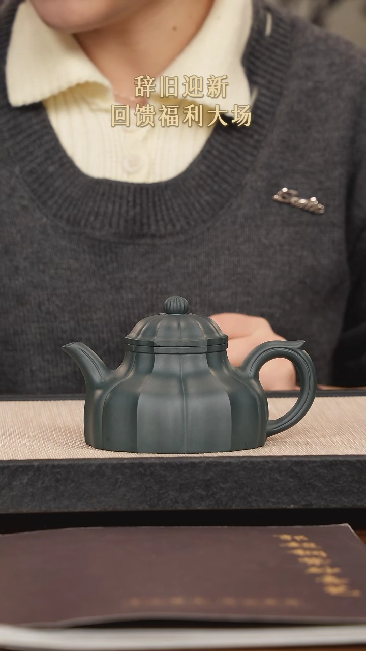 【闪购商品】紫砂茶壶紫砂紫砂紫砂