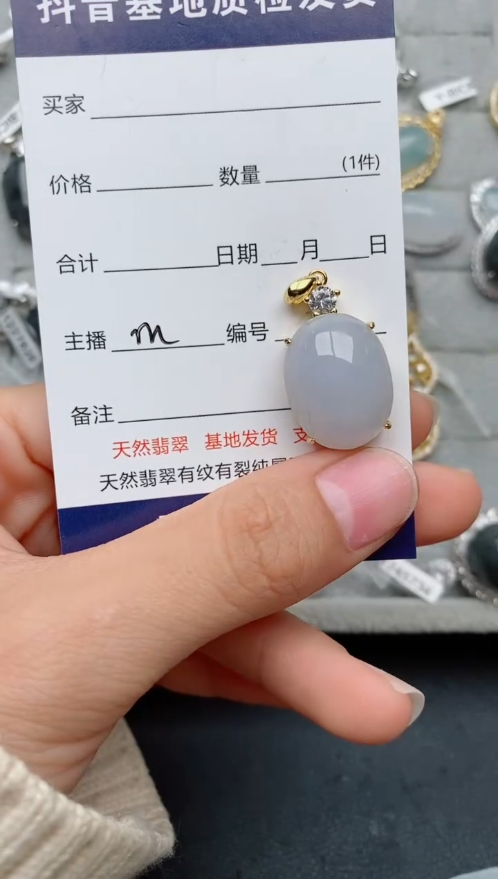 【闪购商品】翡翠戒指银S925镶嵌............