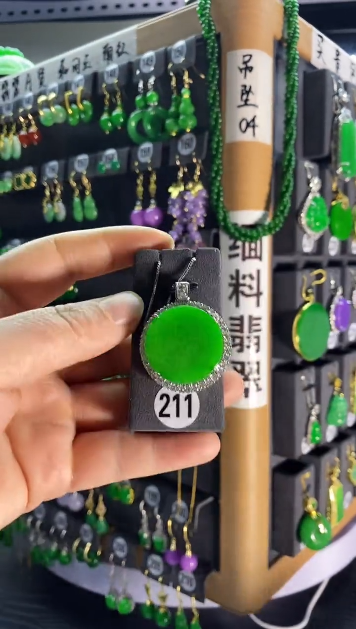 【闪购商品】翡翠耳饰银S925镶嵌211....