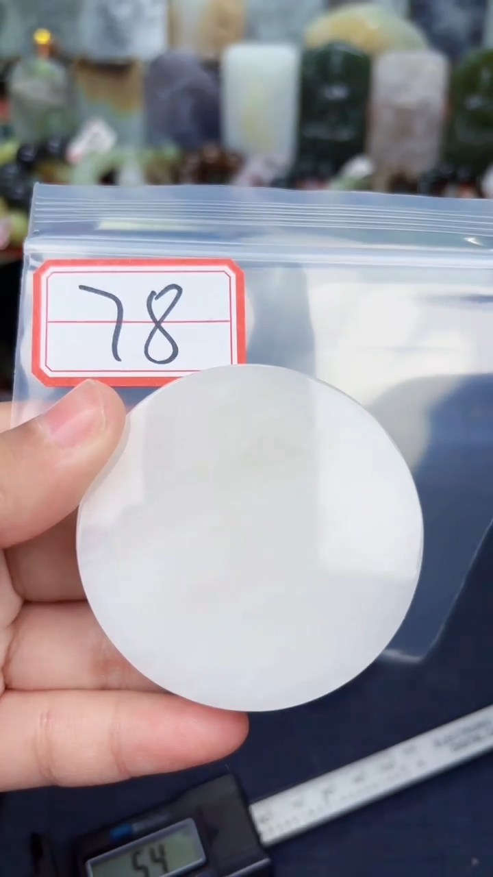 颈饰未镶嵌和田玉正*非和田玉