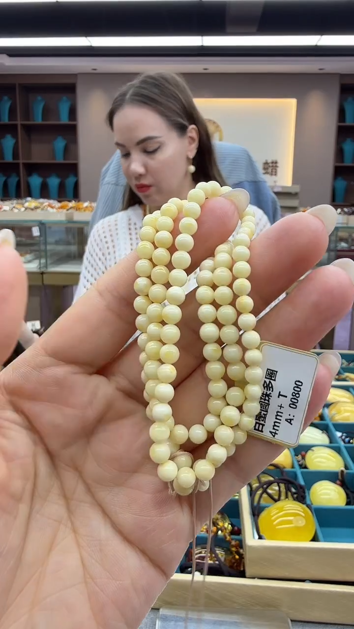 琥珀颈饰未镶嵌35秒拍号 假一罚三 4mm