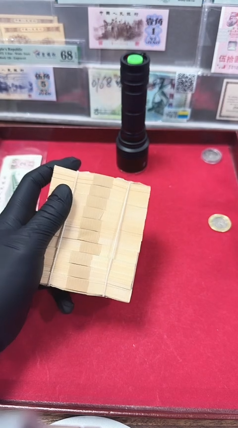 【闪购商品】评级-一分钛白整捆不挑..