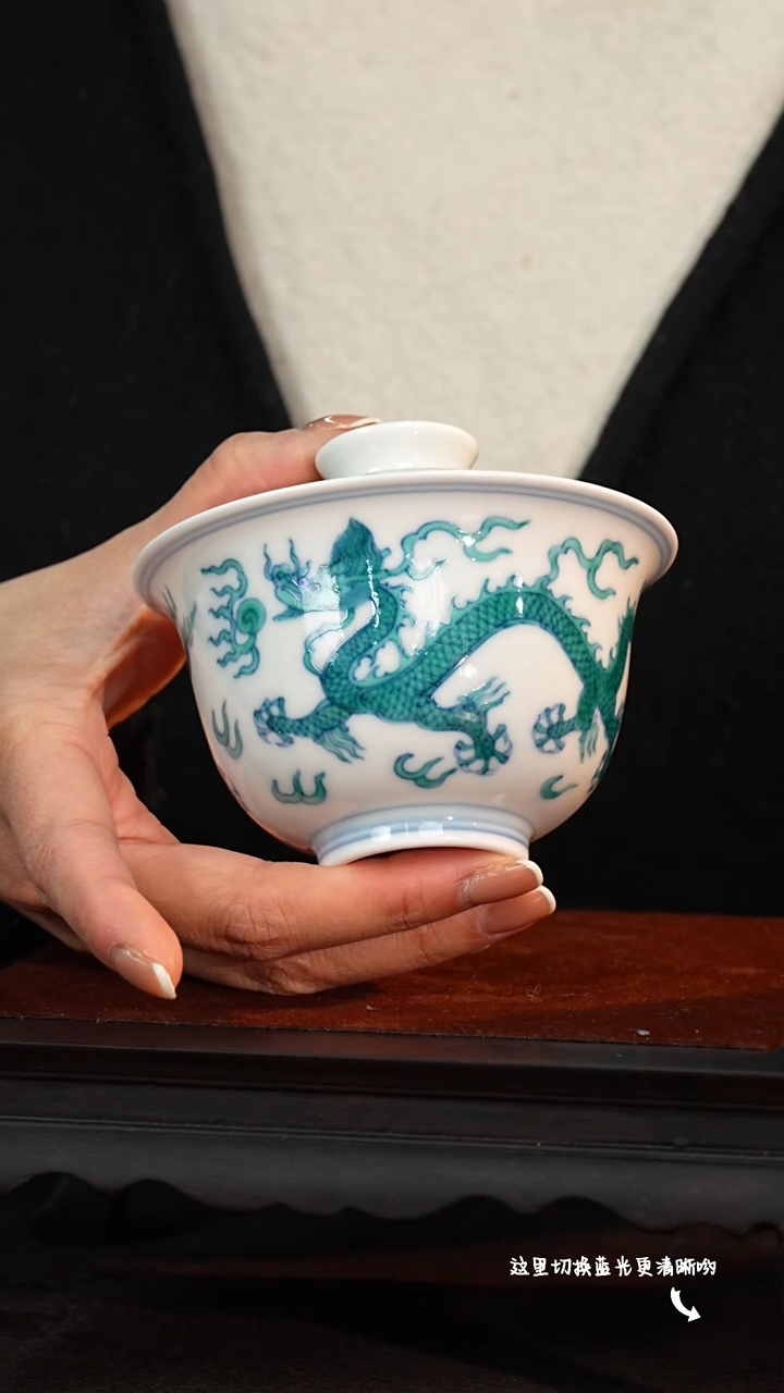 【闪购商品】九鸣小雨粉—必入限时高货福利！