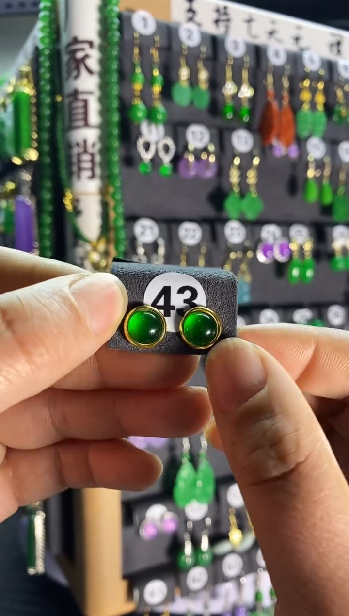 【闪购商品】翡翠耳饰银S925镶嵌43....