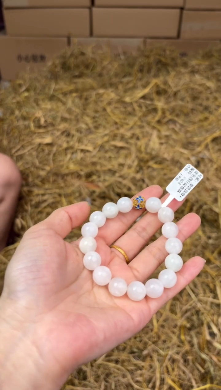 太源甄选闪购福利V（无礼盒）