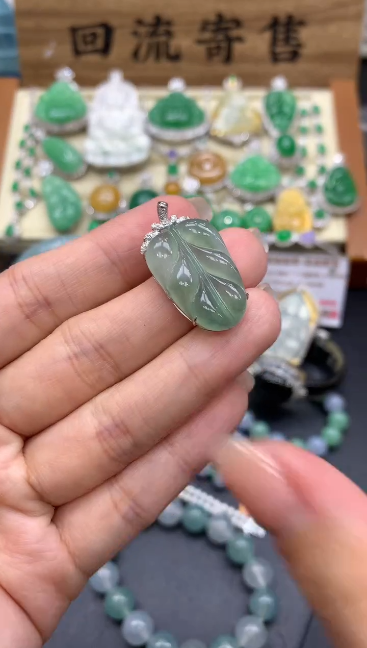 【闪购商品】翡翠颈饰18K金镶嵌273-中国好珍宝