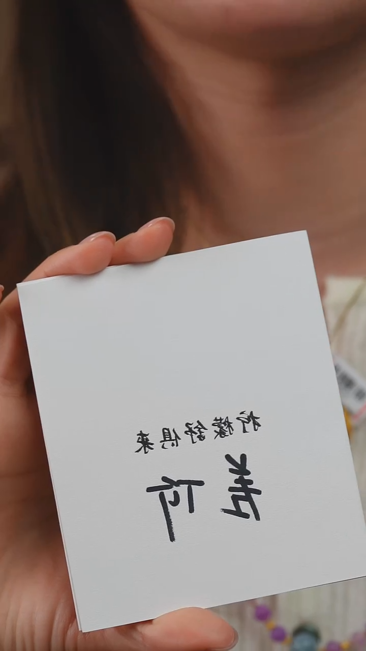 苏纪石（舒俱来）18K金镶嵌吊坠(不含链)小**我2