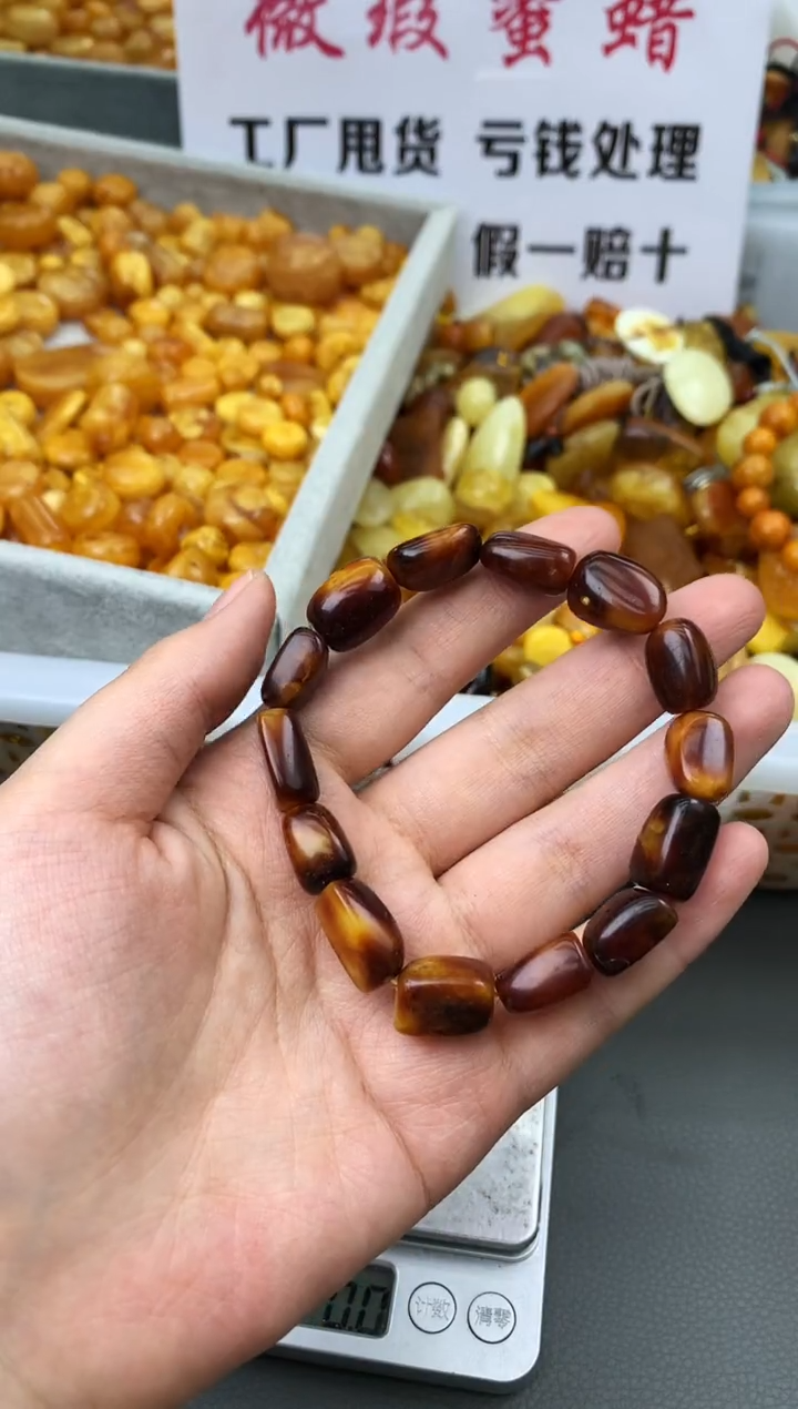 【闪购商品】琥珀珠宝奇石未镶嵌39