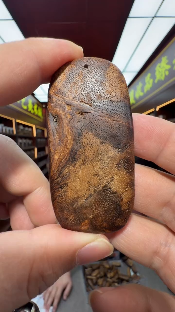 沉香吊坠多样性发一