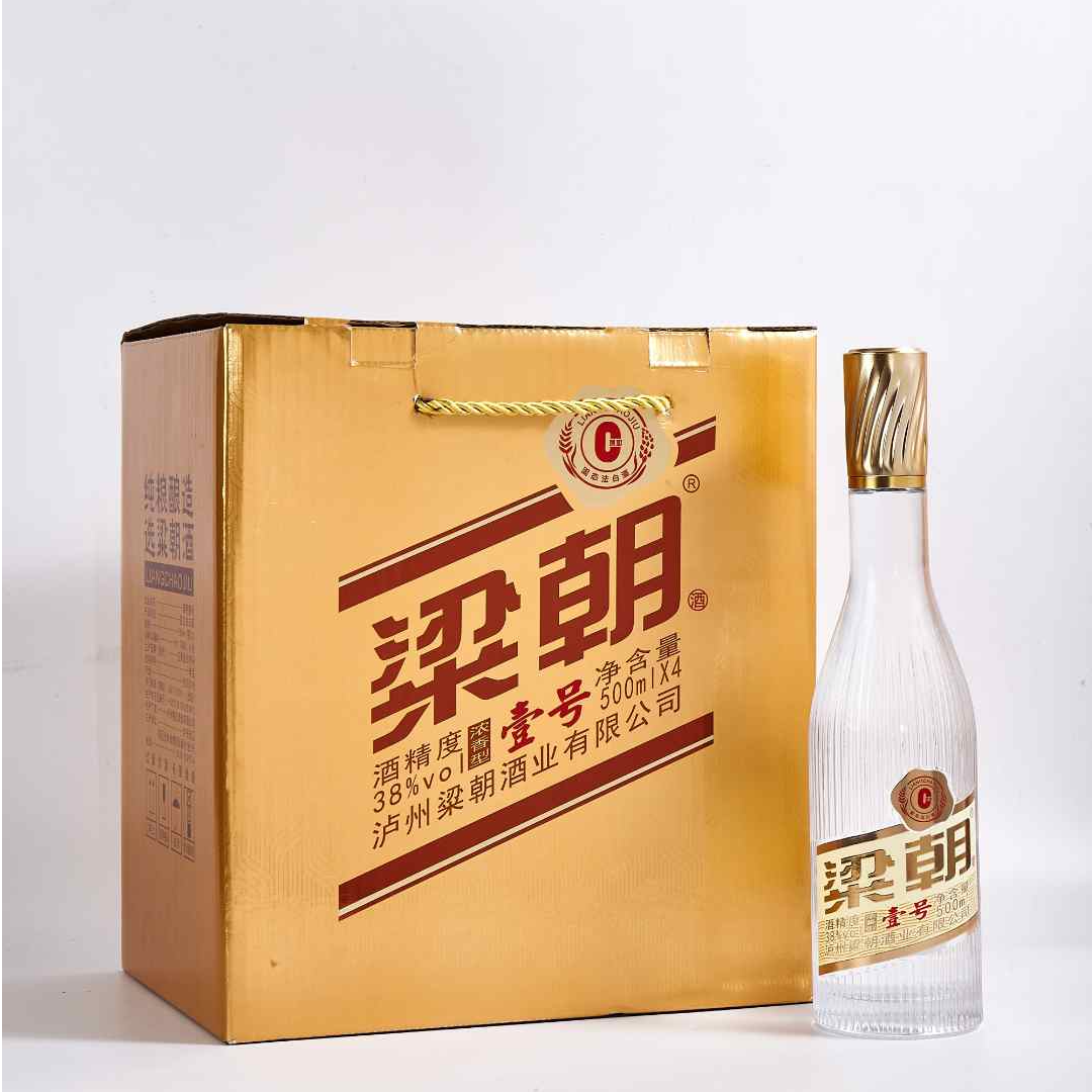 粱朝坤沙浓香酒 高端光瓶 纯粮食口粮酒 一箱4瓶38度500ml