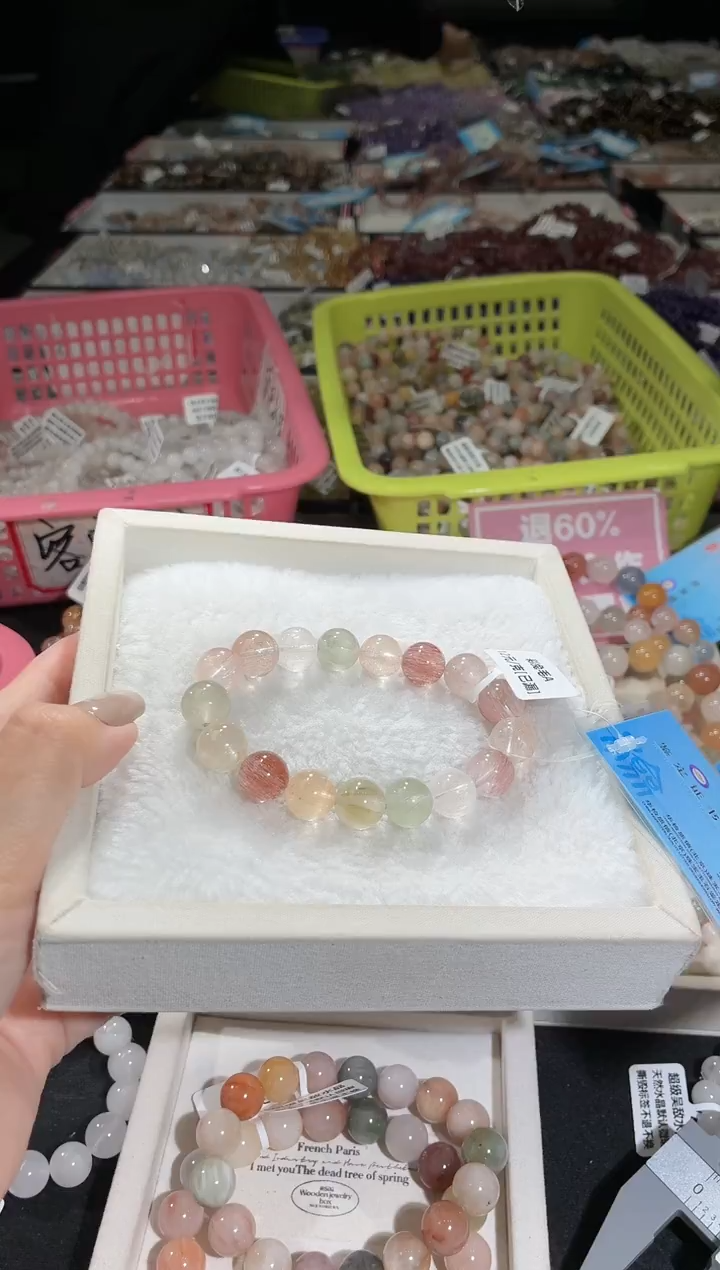 未镶嵌手链水晶149号 多样性发一C  11+