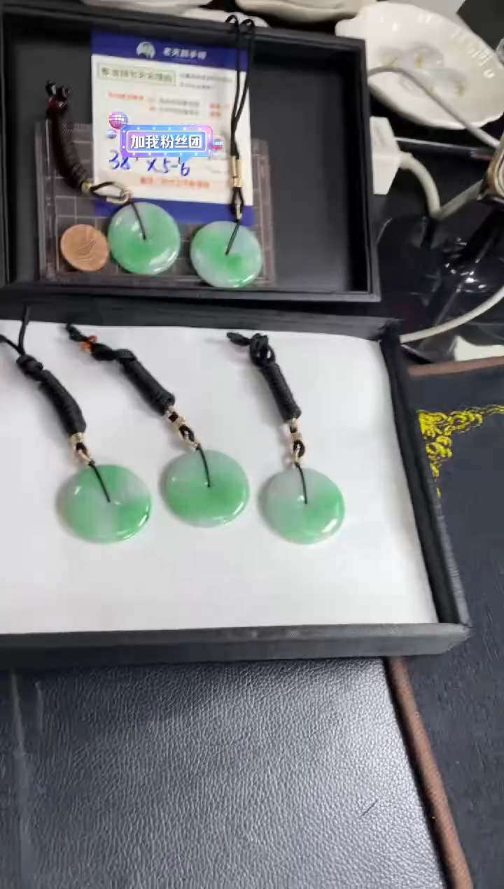 【闪购商品】翡翠挂件未镶嵌平安扣FL33/多样性发其一ZBCP