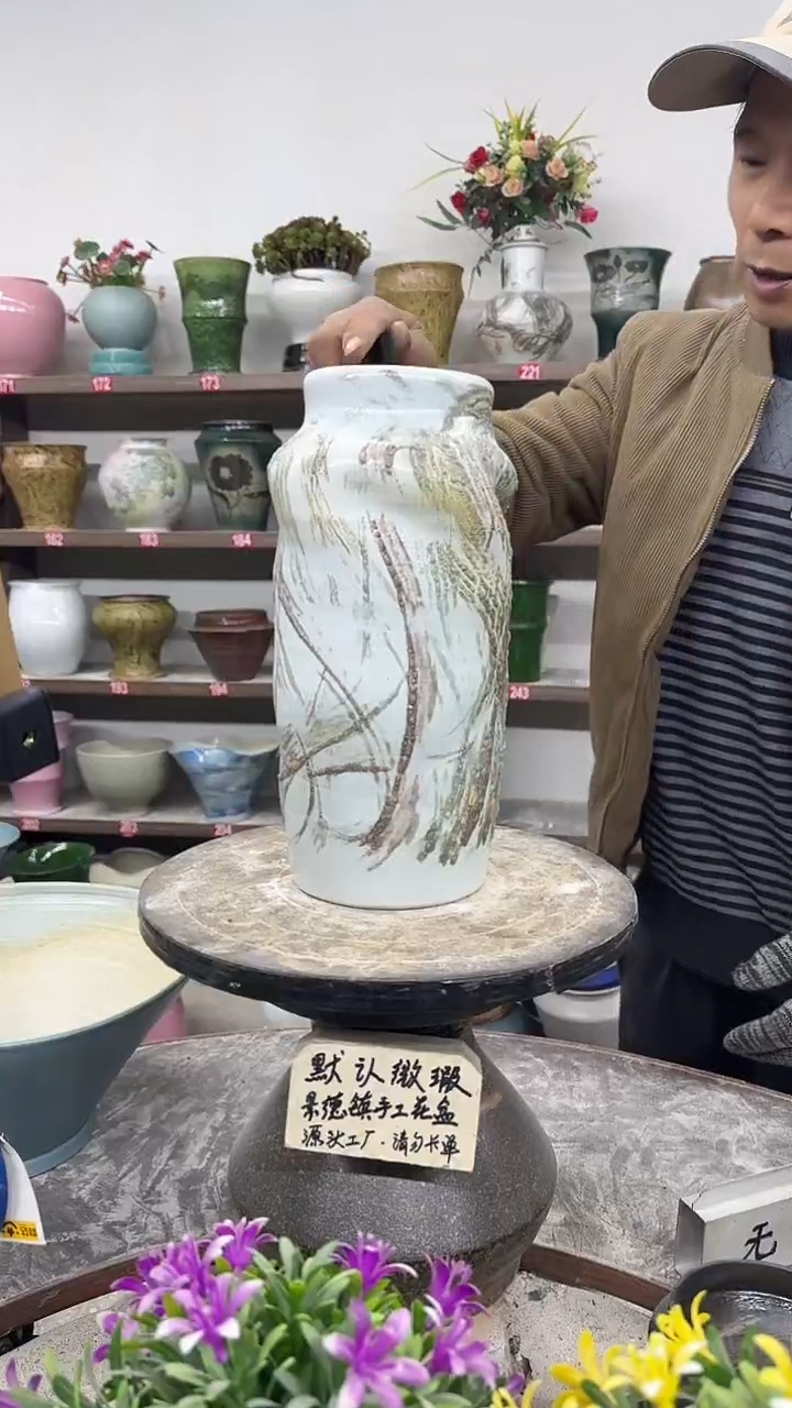 12-24-高30口9瑕-花盆