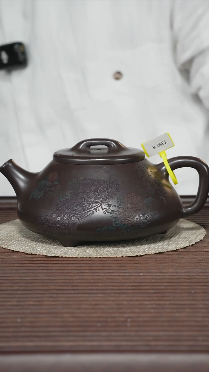茶壶紫砂T360 老紫泥 心舟石瓢 550cc