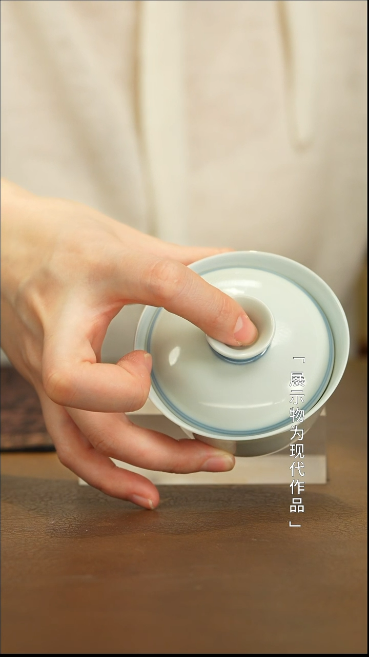 【闪购商品】栗子严选景德镇瓷器@@yqx123