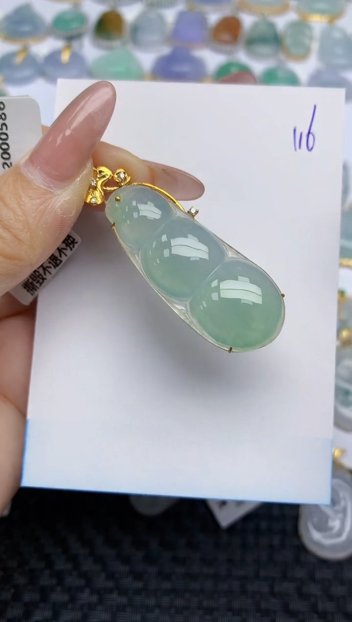 【闪购商品】翡翠颈饰18K金镶嵌天然A货翡翠 116