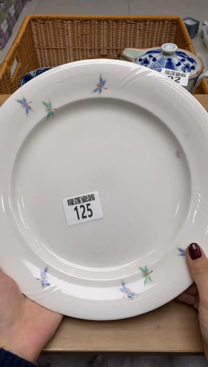 瓷片利****6隆莲全球选好物精选