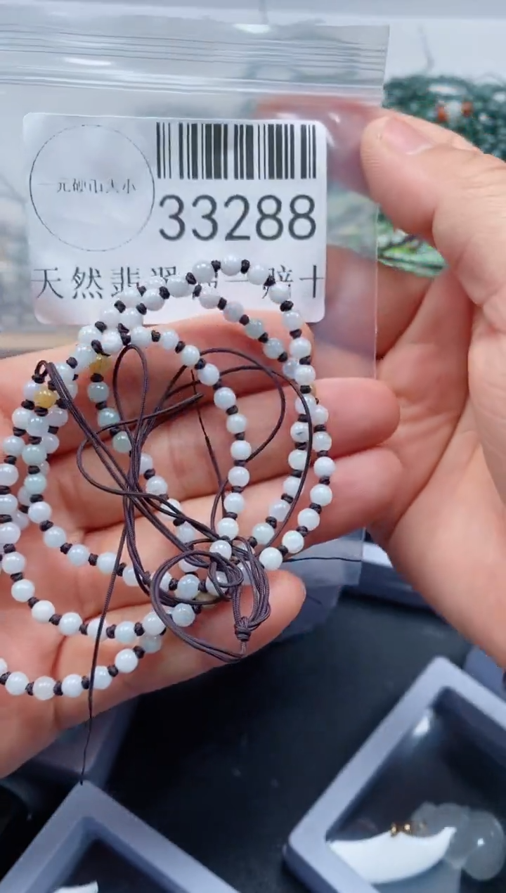 【闪购商品】翡翠吊坠(不含链)未镶嵌33288