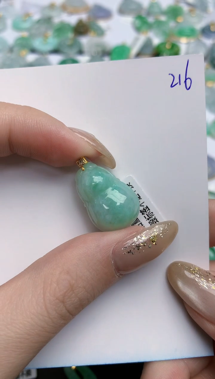 【闪购商品】翡翠颈饰18K金镶嵌天然缅甸翡翠A货