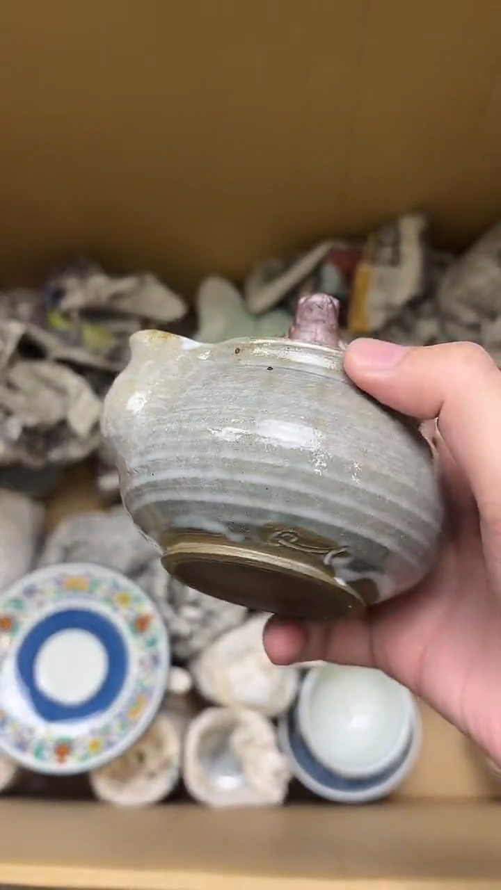 手工艺品琉璃天***悠一个小碗碗碗
