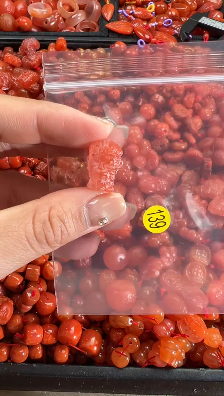 【闪购商品】南红玛瑙颈饰未镶嵌1