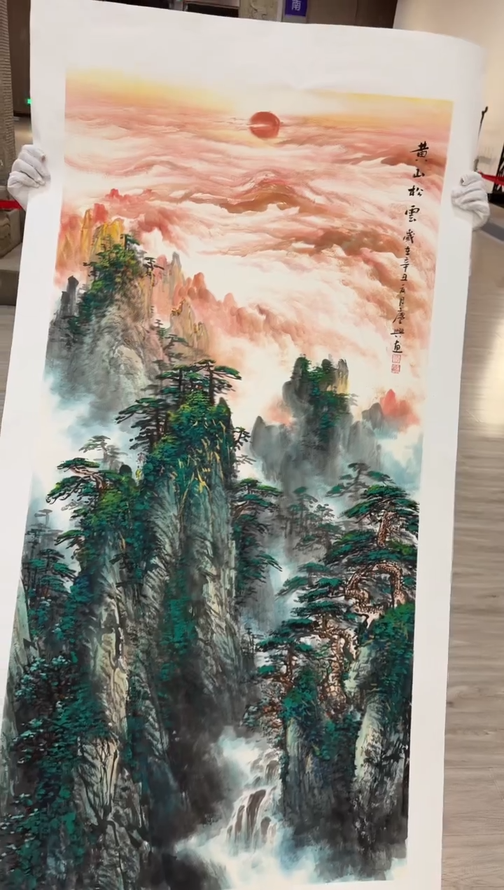 国画13赵隆轩美术馆李庆兴老师作品