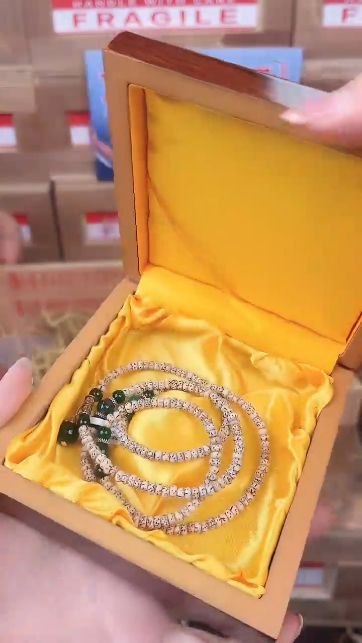 雅宝臻品闪购商品V无礼盒