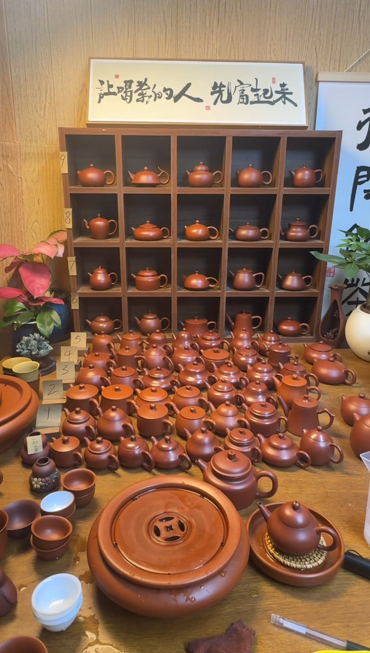 ?**?潮州原矿朱泥手拉壶德钟200cc