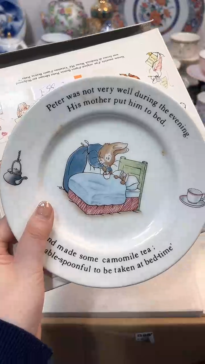 【闪购商品】瓷片2三宝日瓷感谢支持