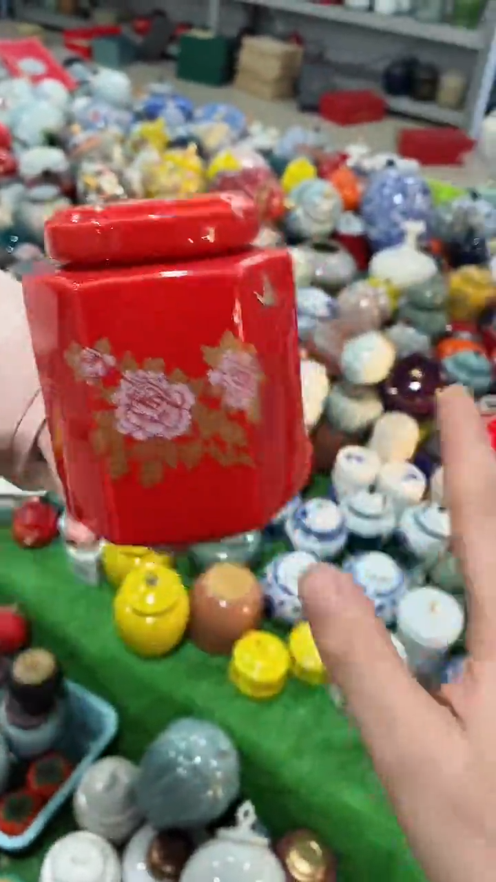 【闪购商品】陶瓷茶叶罐密封罐等