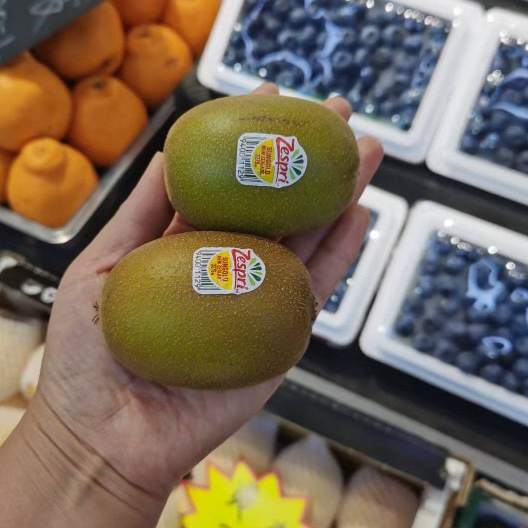 新西兰佳沛奇异果金果2颗（220g左右）