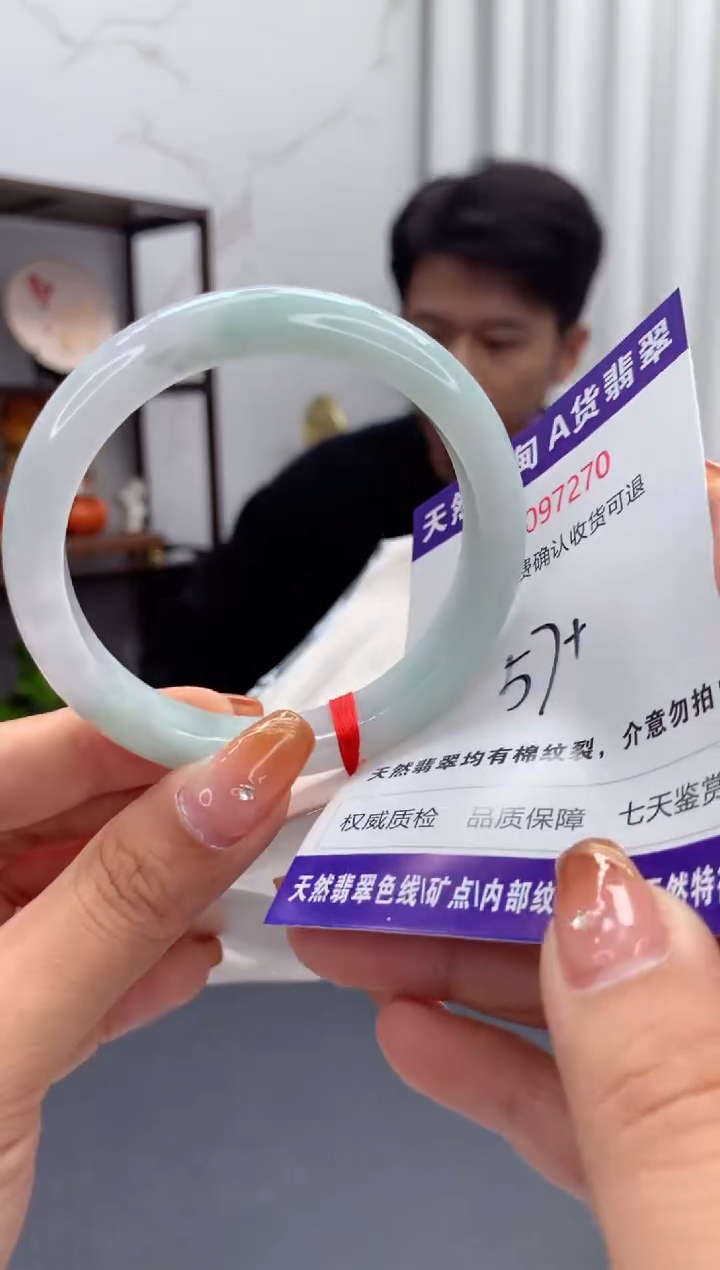 未镶嵌手镯翡翠天然缅甸A货翡翠