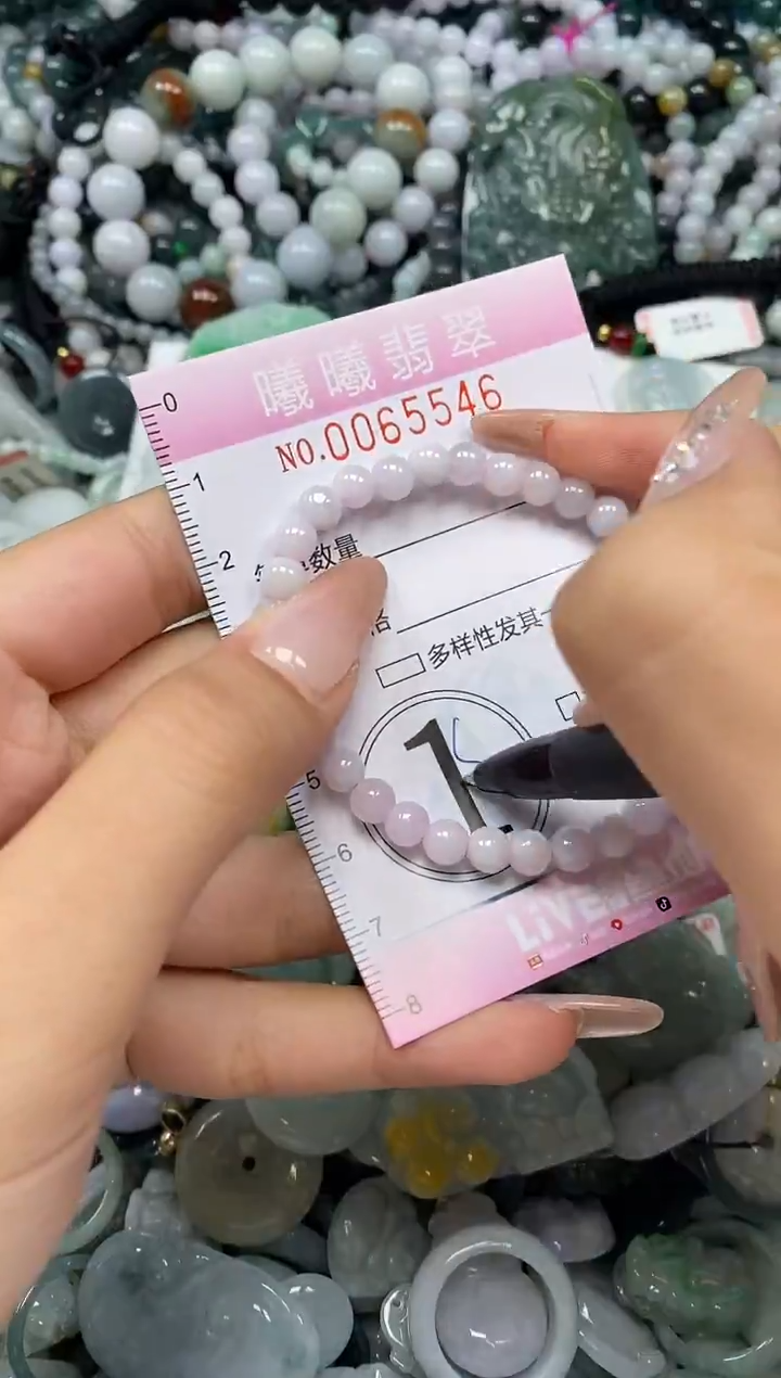 颈饰未镶嵌翡翠闪购0065546