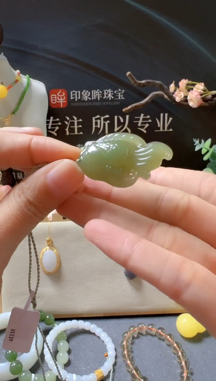 颈饰未镶嵌和田玉/支持复检/多样性发一cg