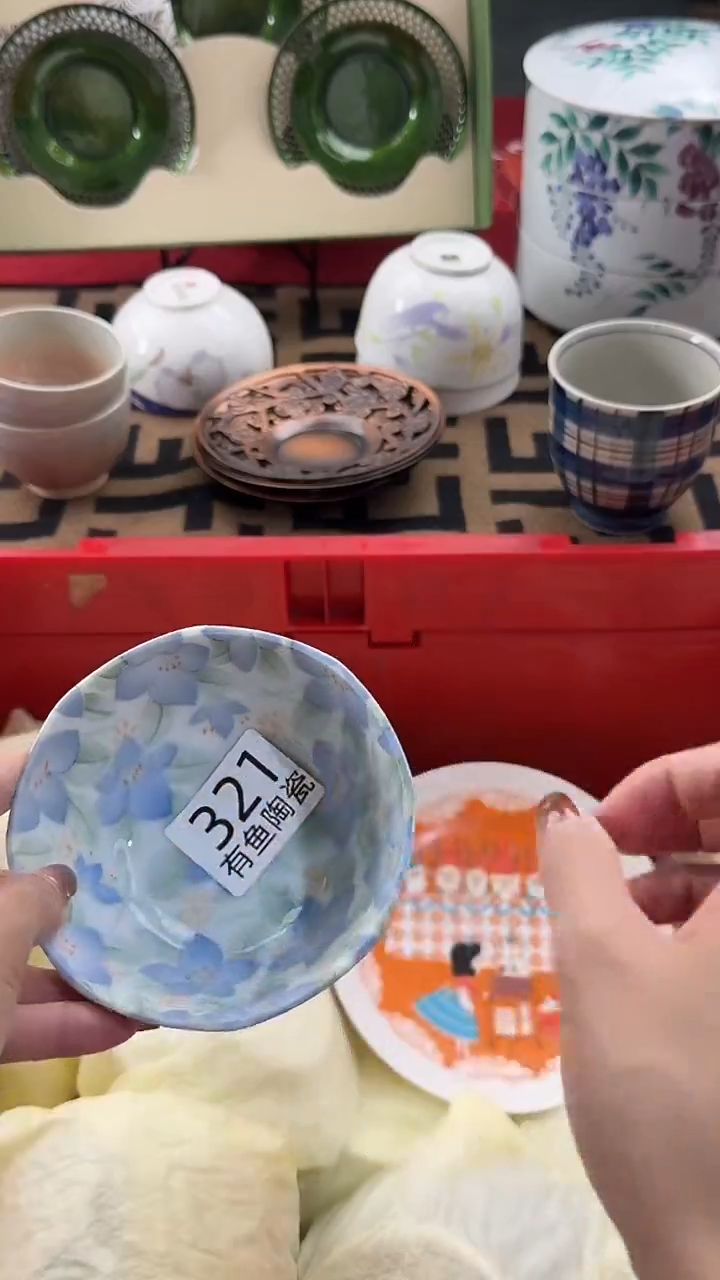 【闪购商品】日本回流瓷器捡漏