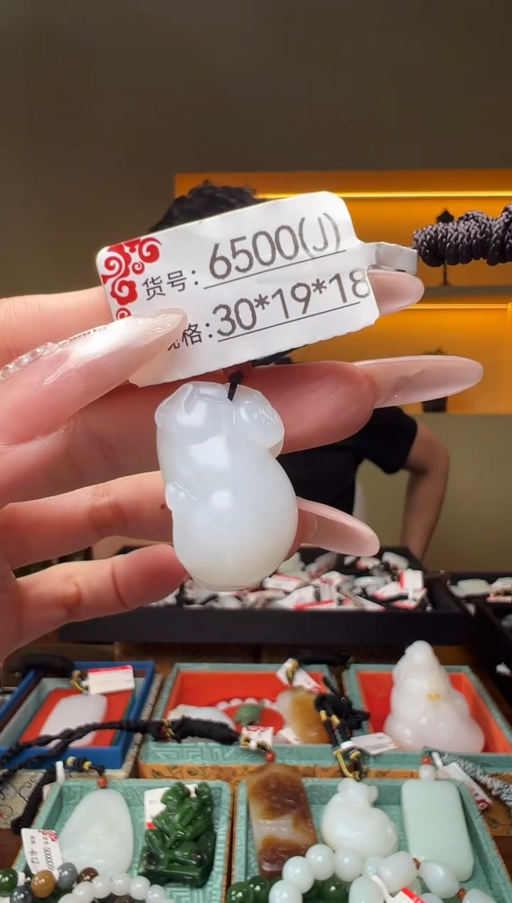 和田玉未镶嵌颈饰J